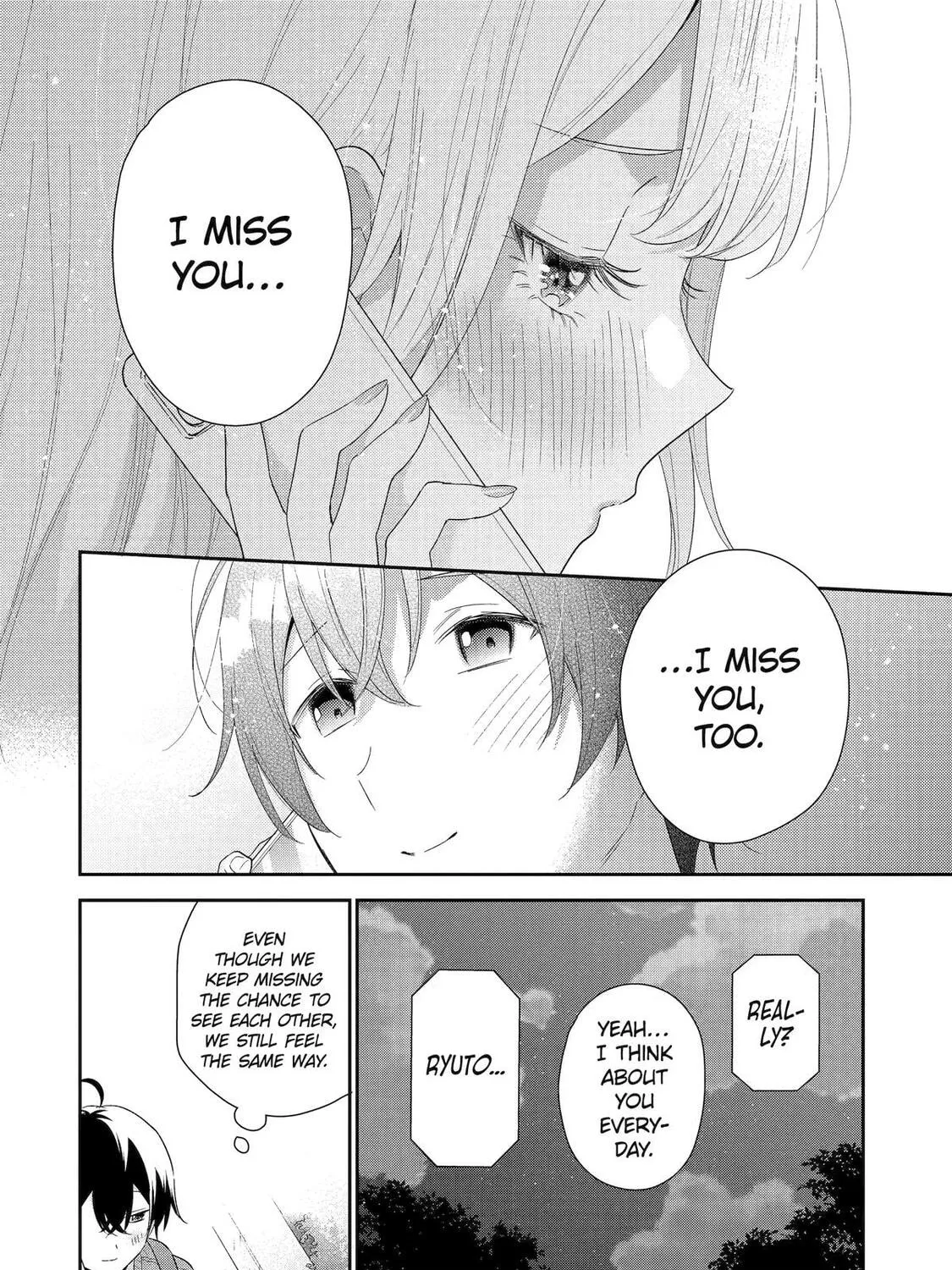 You Were Experienced, I was Not: Our Dating Story, chapter 42, page 47