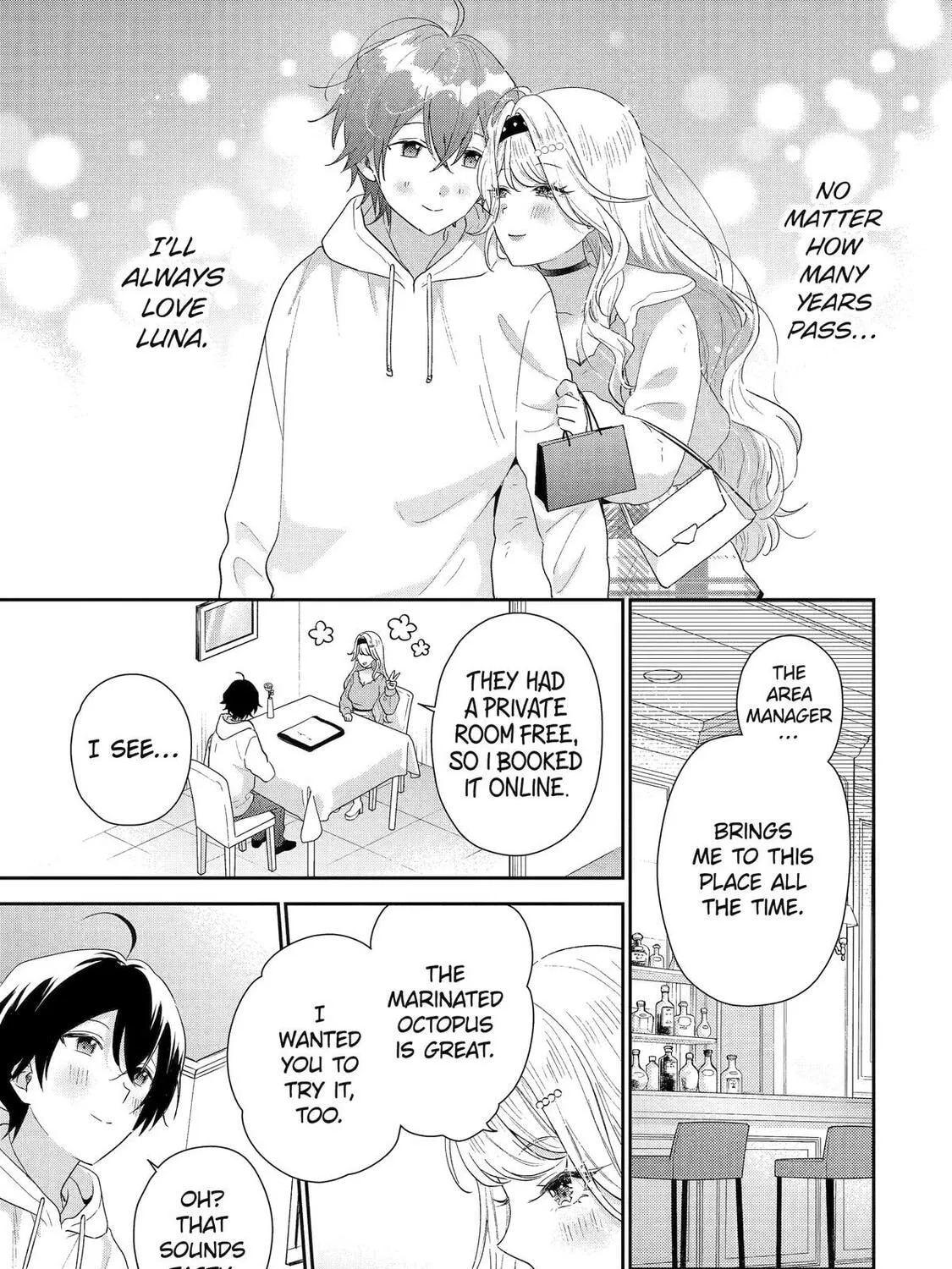 You Were Experienced, I was Not: Our Dating Story, chapter 42, page 53