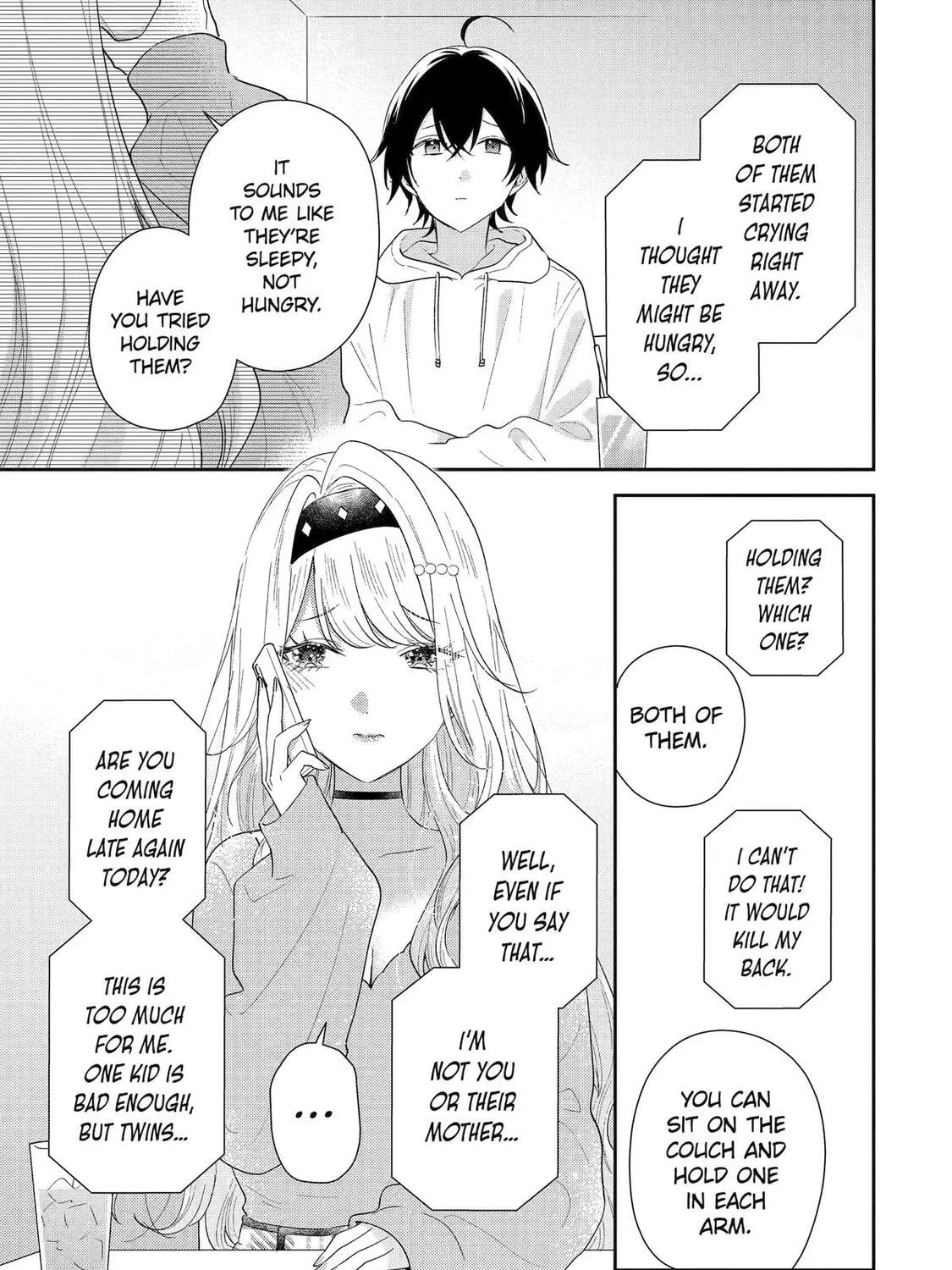 You Were Experienced, I was Not: Our Dating Story, chapter 42, page 61