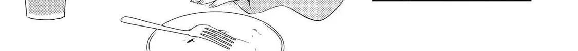 You Were Experienced, I was Not: Our Dating Story, chapter 42, page 62