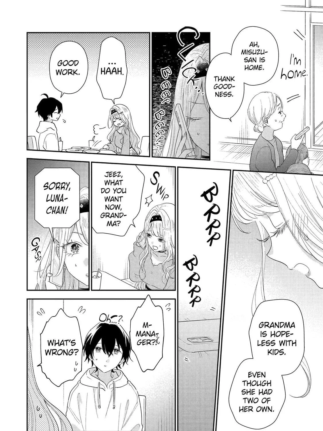 You Were Experienced, I was Not: Our Dating Story, chapter 42, page 63