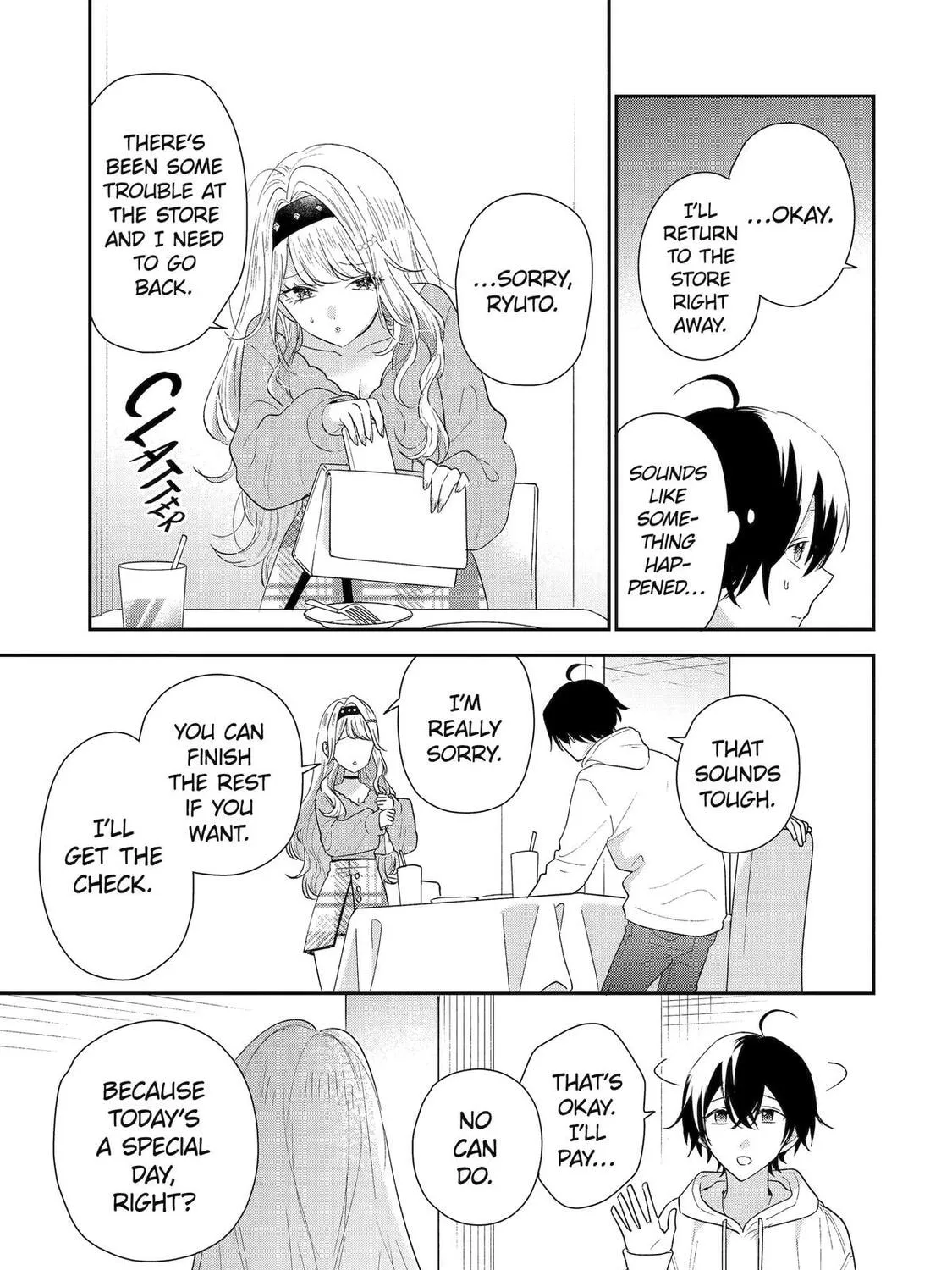 You Were Experienced, I was Not: Our Dating Story, chapter 42, page 65