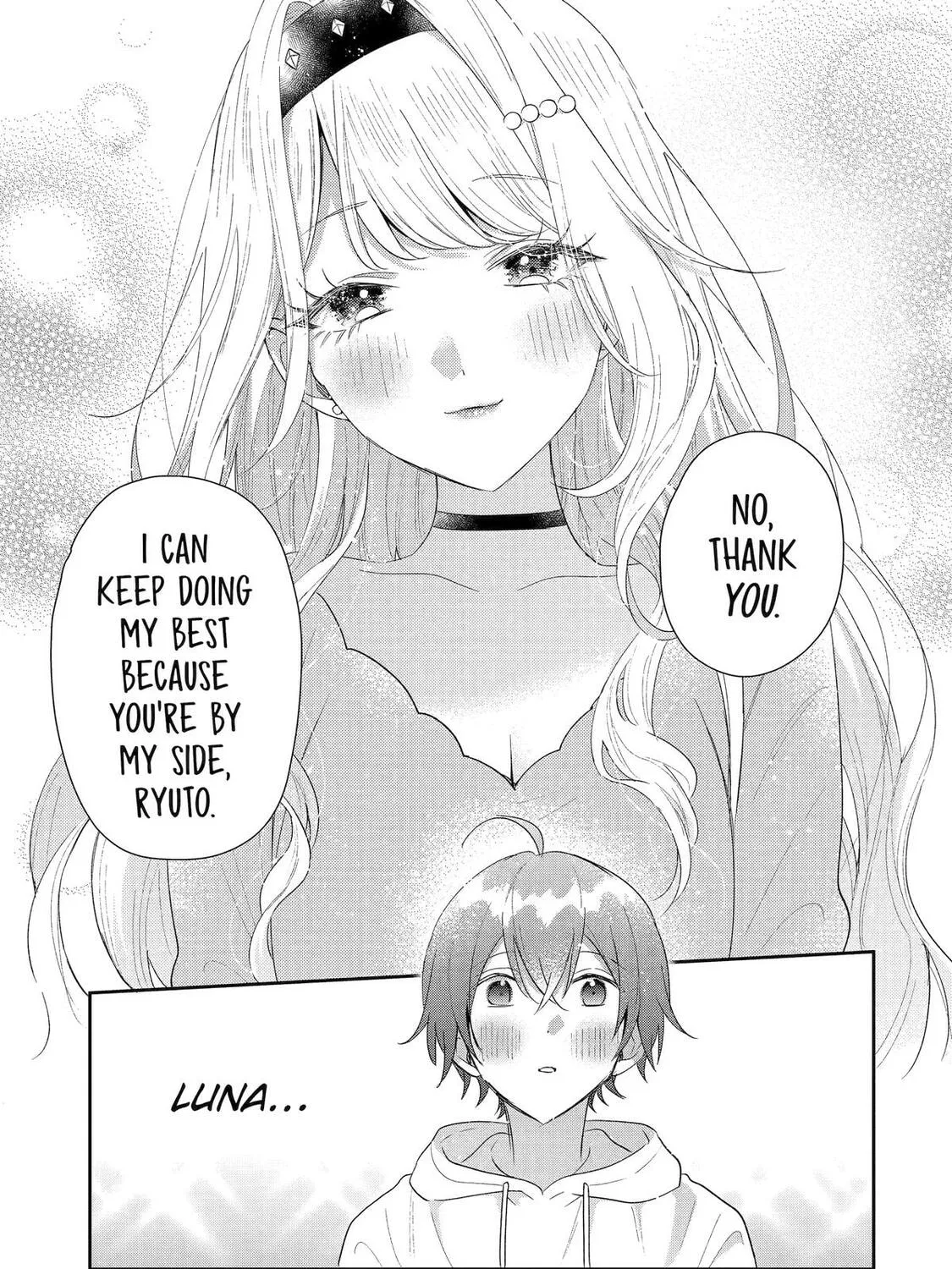 You Were Experienced, I was Not: Our Dating Story, chapter 42, page 69