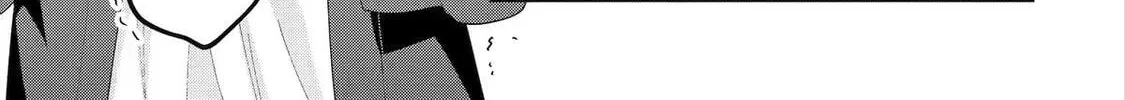 You Were Experienced, I was Not: Our Dating Story, chapter 42, page 78
