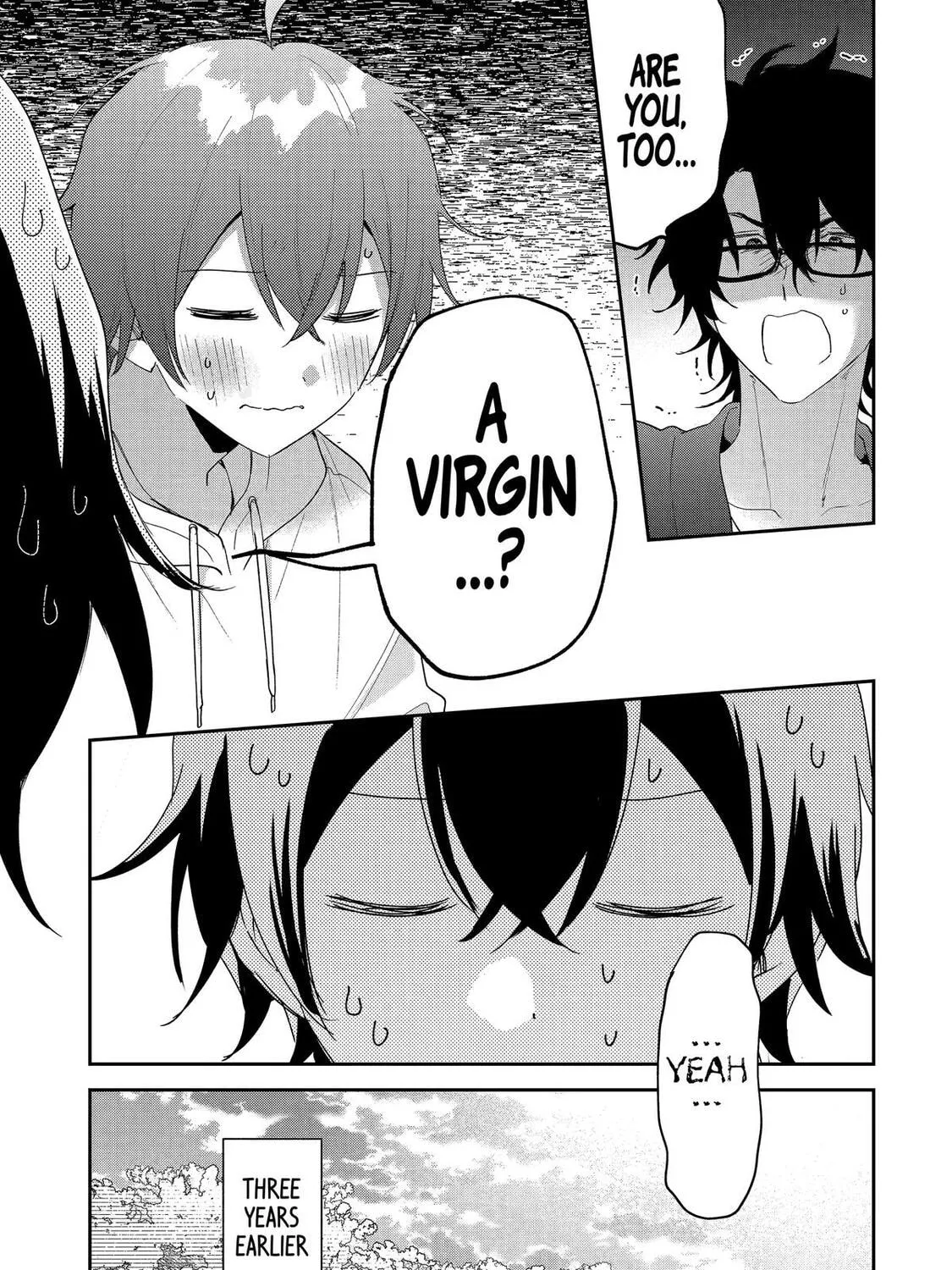 You Were Experienced, I was Not: Our Dating Story, chapter 43, page 1