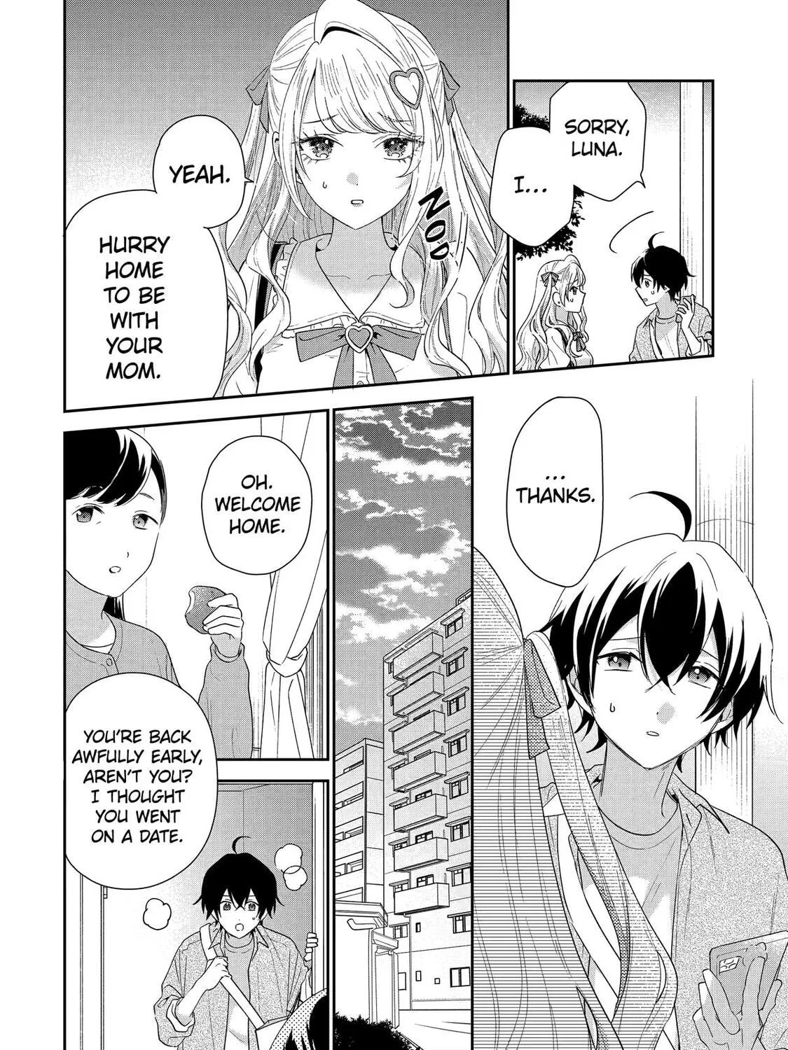 You Were Experienced, I was Not: Our Dating Story, chapter 43, page 15