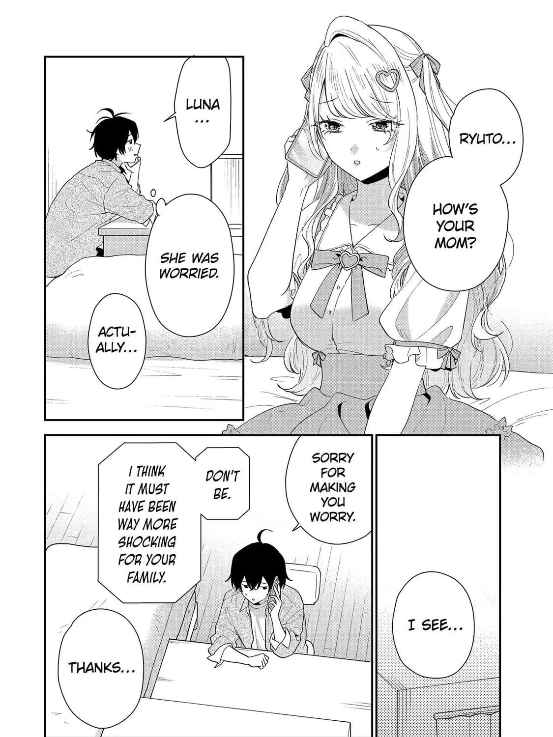 You Were Experienced, I was Not: Our Dating Story, chapter 43, page 23