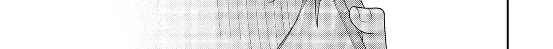 You Were Experienced, I was Not: Our Dating Story, chapter 43, page 30