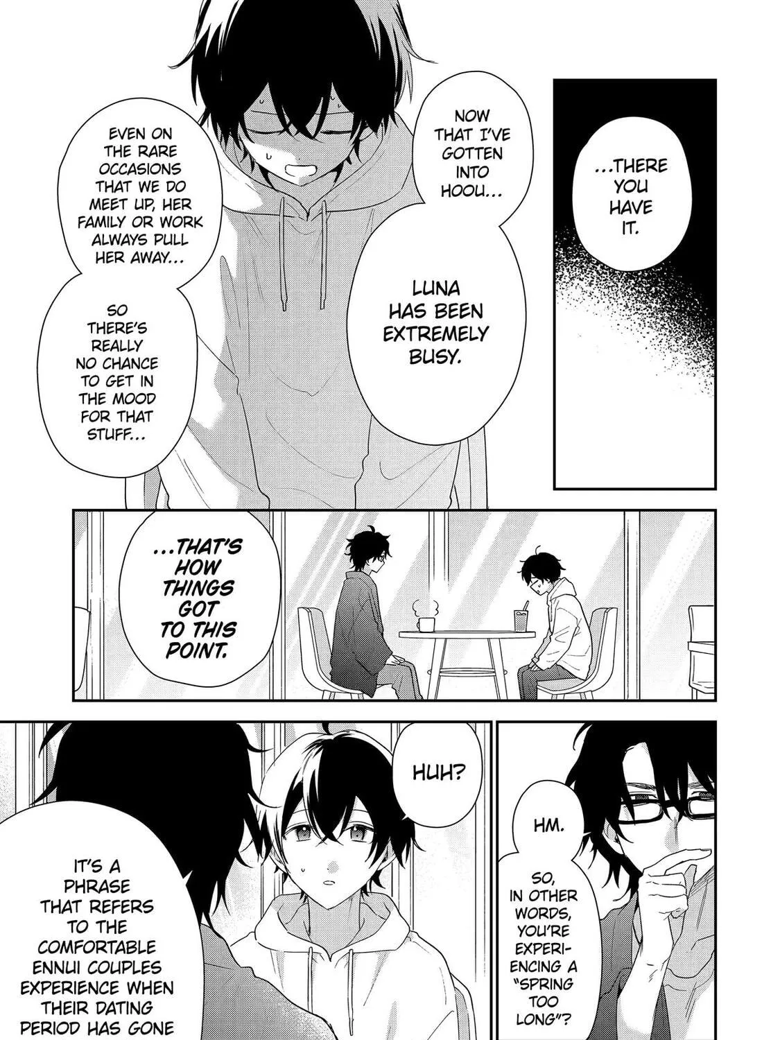 You Were Experienced, I was Not: Our Dating Story, chapter 43, page 33