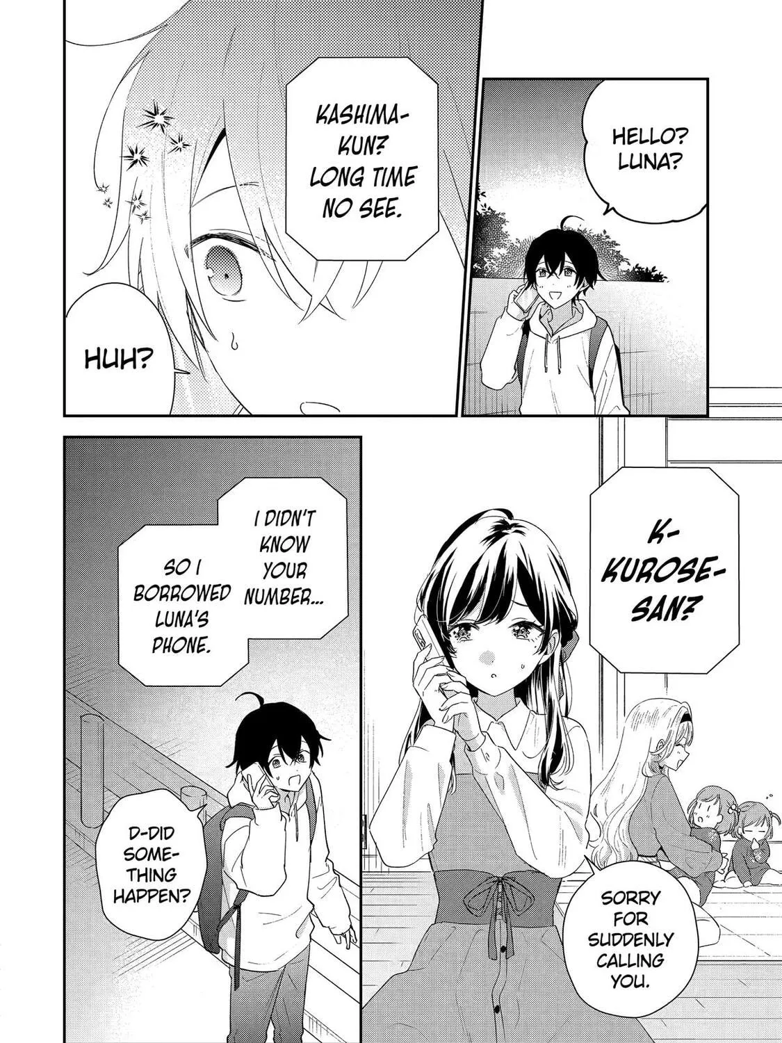 You Were Experienced, I was Not: Our Dating Story, chapter 43, page 39