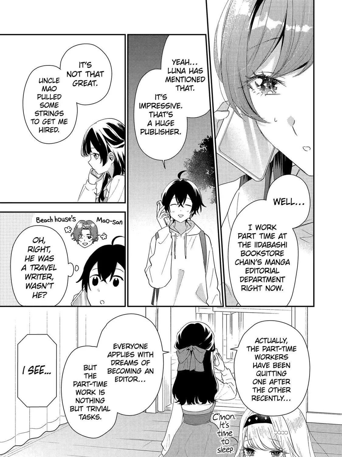 You Were Experienced, I was Not: Our Dating Story, chapter 43, page 41