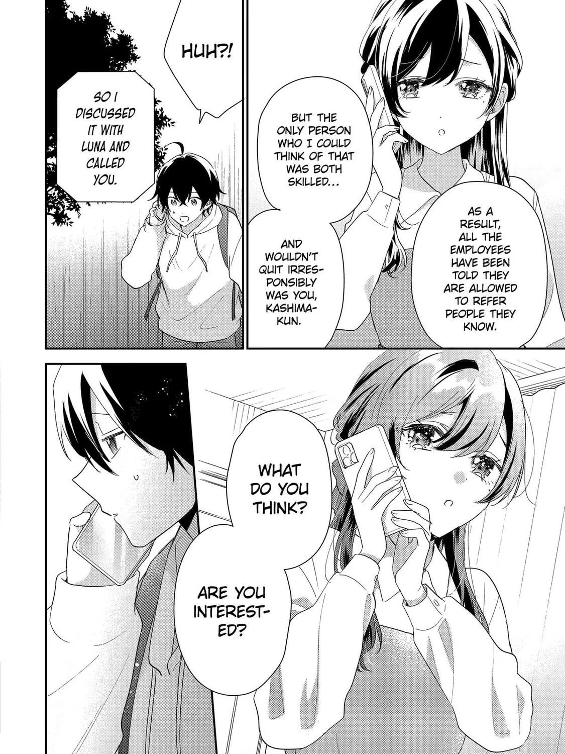 You Were Experienced, I was Not: Our Dating Story, chapter 43, page 43