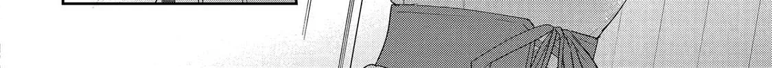 You Were Experienced, I was Not: Our Dating Story, chapter 43, page 44