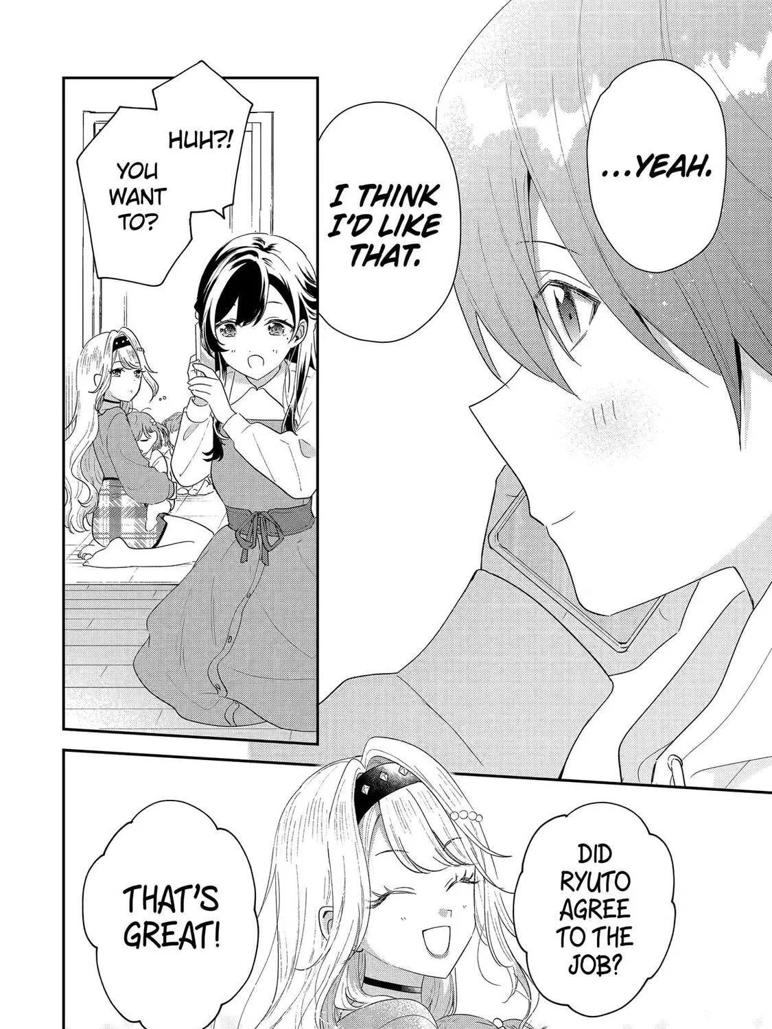 You Were Experienced, I was Not: Our Dating Story, chapter 43, page 47