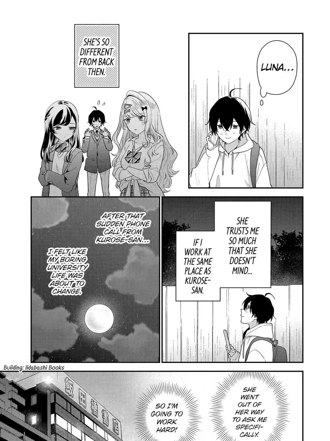 You Were Experienced, I was Not: Our Dating Story, chapter 43, page 49