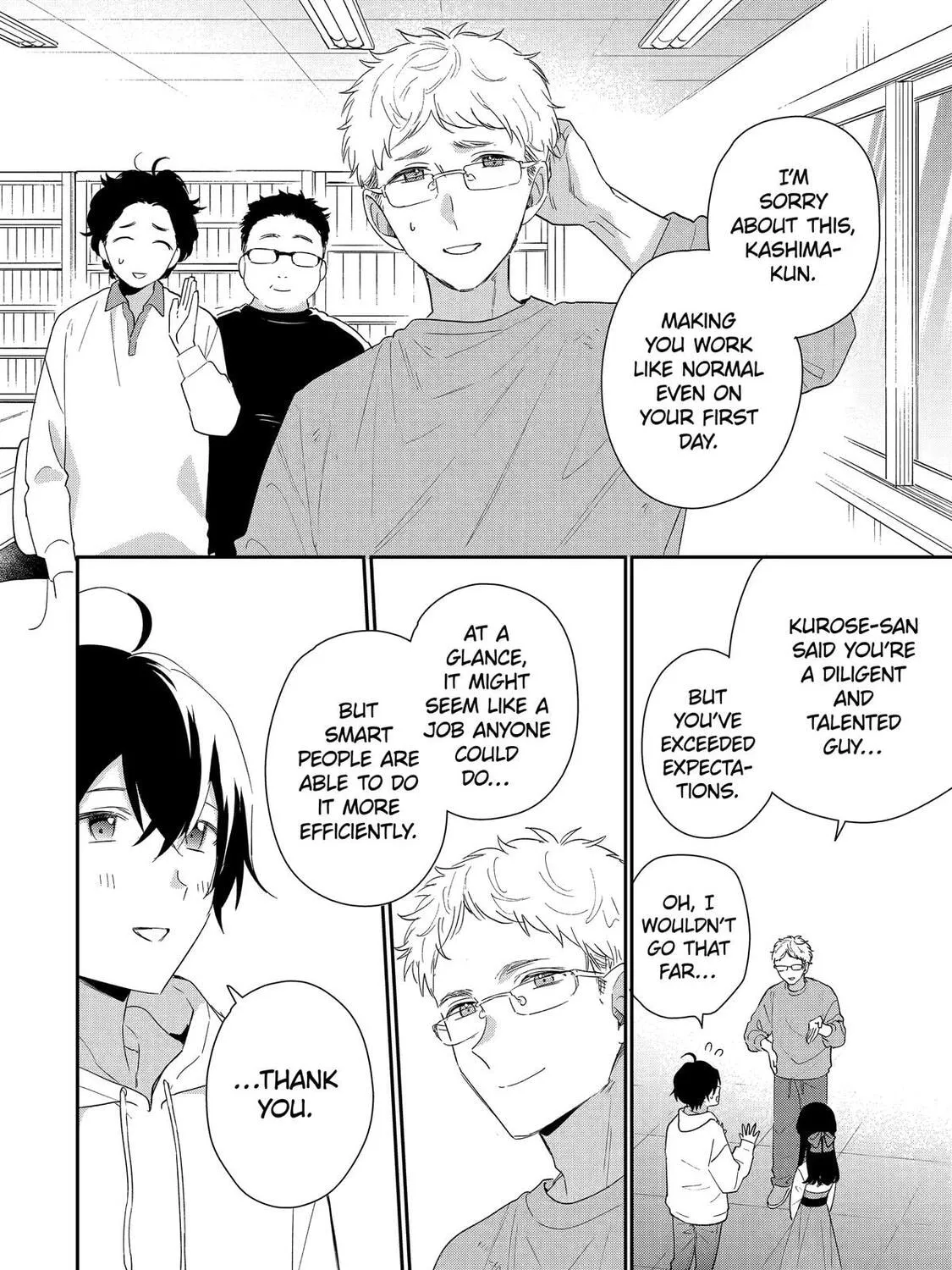 You Were Experienced, I was Not: Our Dating Story, chapter 43, page 51