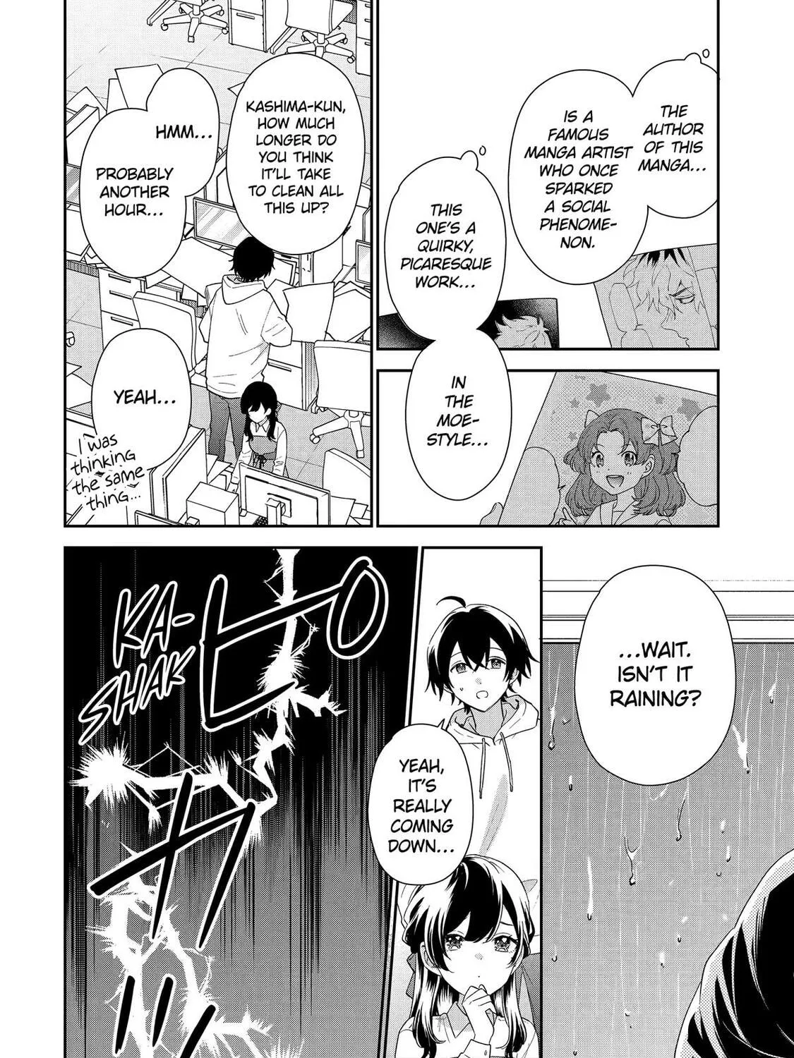You Were Experienced, I was Not: Our Dating Story, chapter 43, page 55