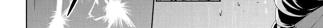You Were Experienced, I was Not: Our Dating Story, chapter 43, page 56