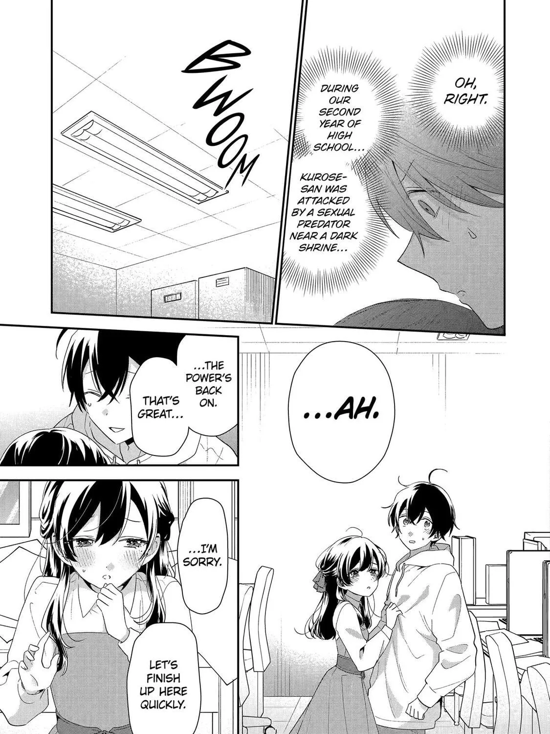 You Were Experienced, I was Not: Our Dating Story, chapter 43, page 61