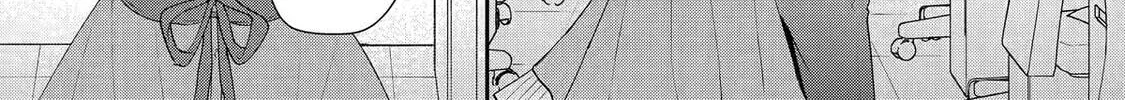 You Were Experienced, I was Not: Our Dating Story, chapter 43, page 62