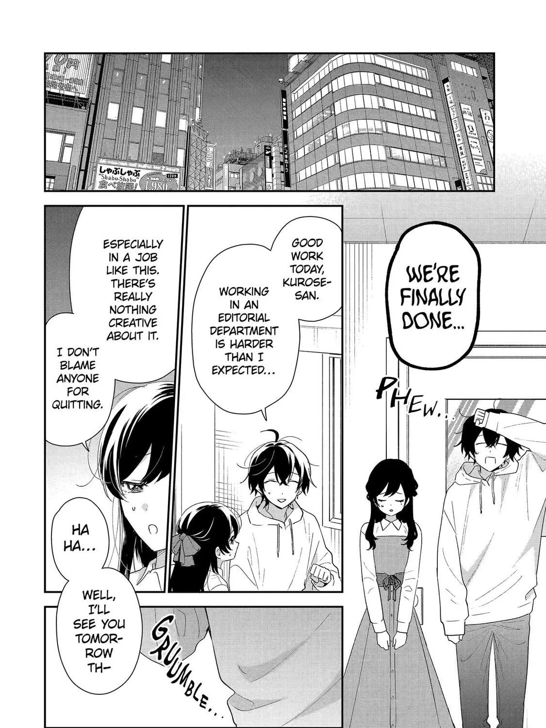 You Were Experienced, I was Not: Our Dating Story, chapter 43, page 63