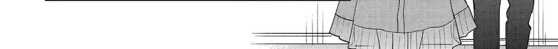You Were Experienced, I was Not: Our Dating Story, chapter 43, page 64