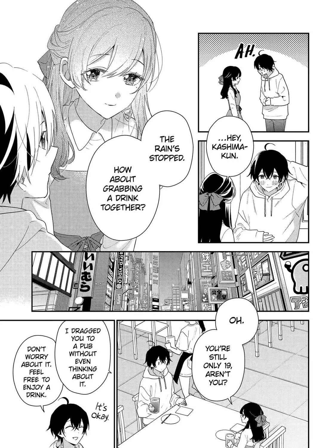 You Were Experienced, I was Not: Our Dating Story, chapter 43, page 65