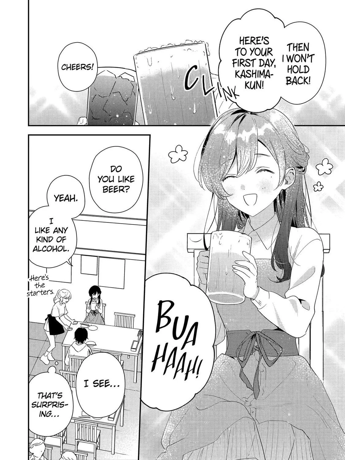 You Were Experienced, I was Not: Our Dating Story, chapter 43, page 67