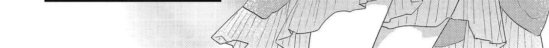 You Were Experienced, I was Not: Our Dating Story, chapter 43, page 68