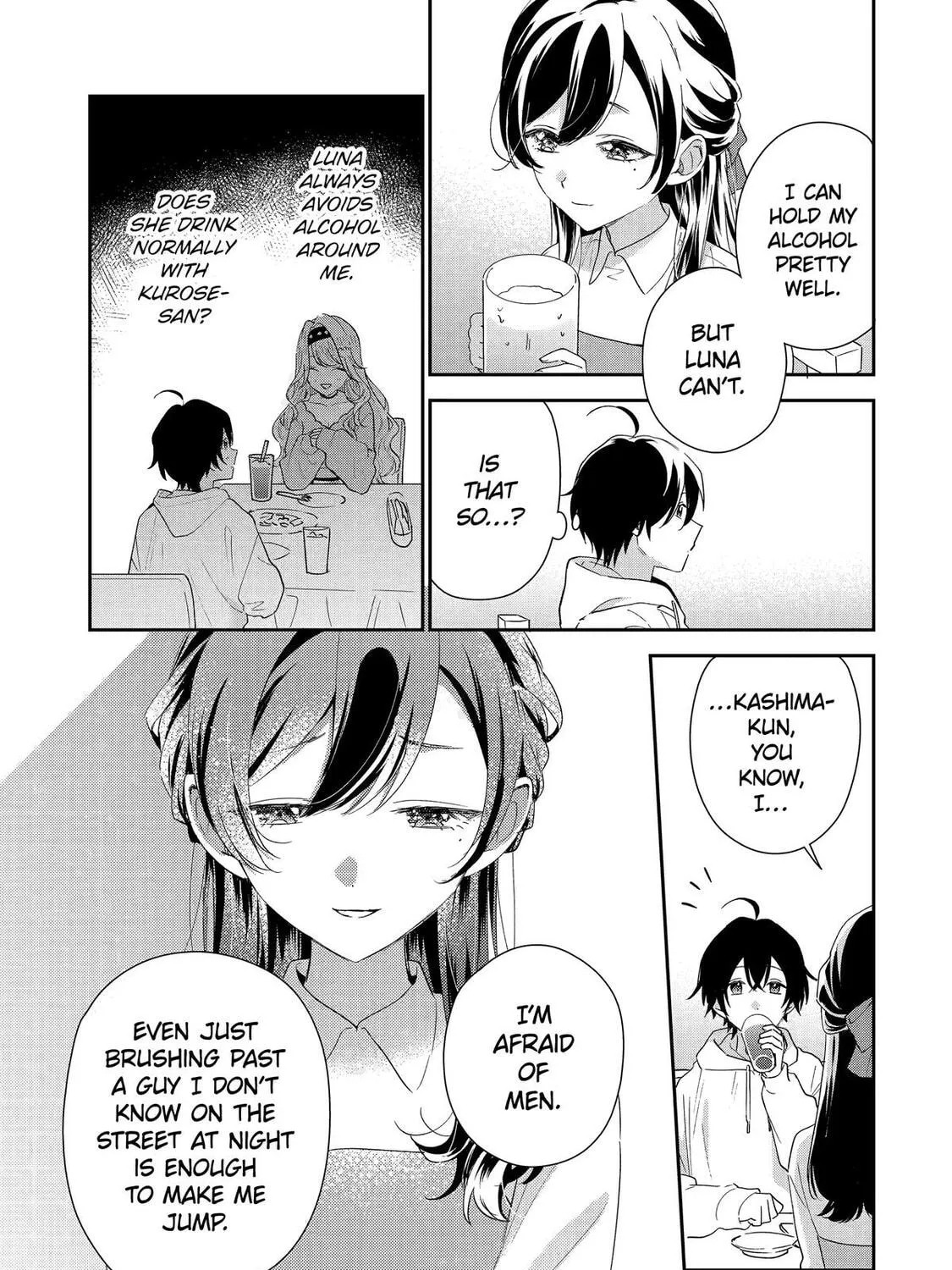 You Were Experienced, I was Not: Our Dating Story, chapter 43, page 69