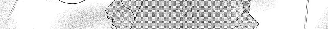 You Were Experienced, I was Not: Our Dating Story, chapter 43, page 72