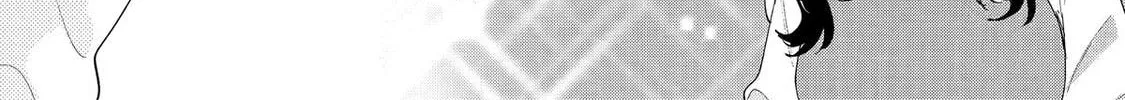 You Were Experienced, I was Not: Our Dating Story, chapter 43, page 78