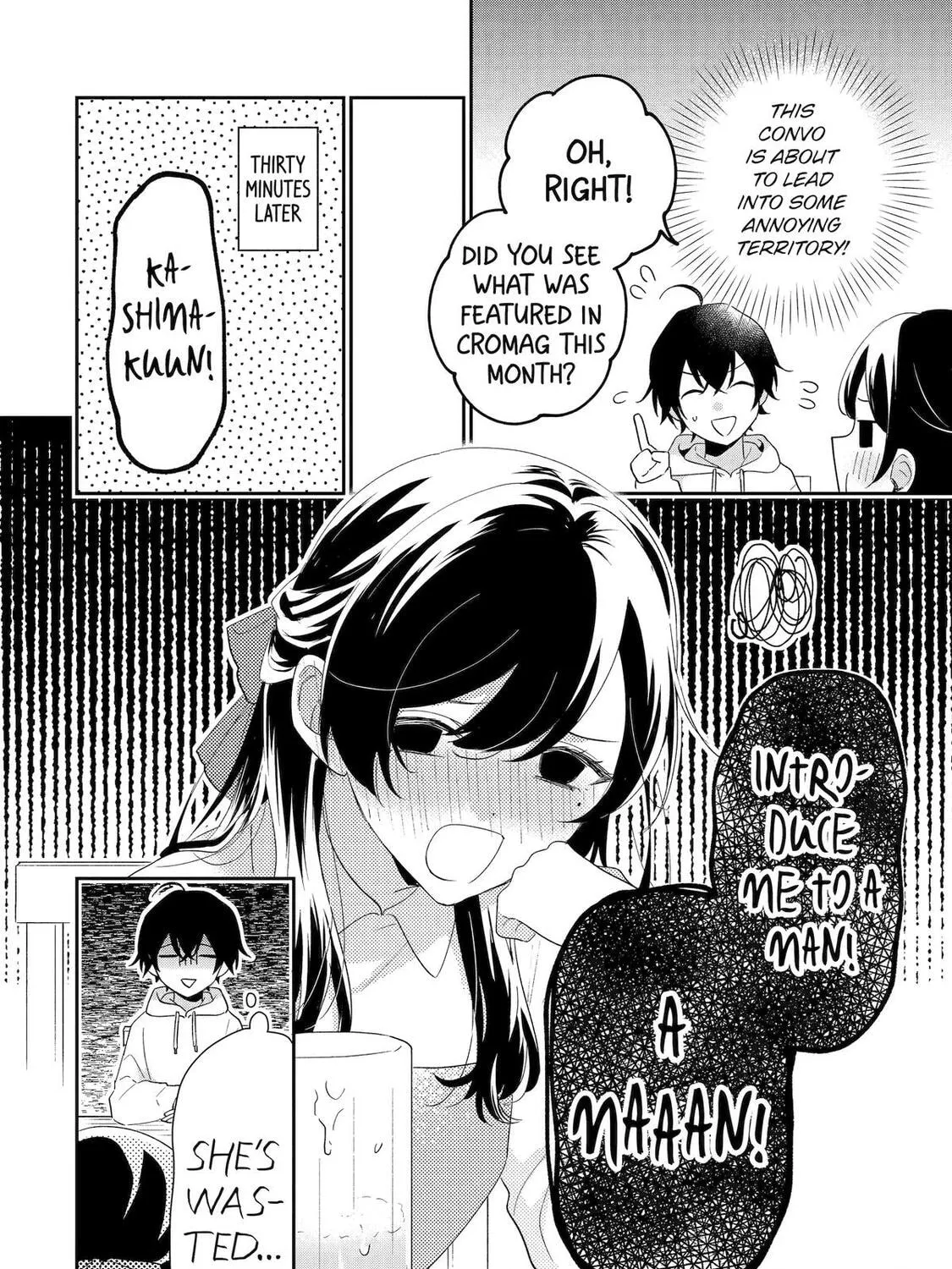 You Were Experienced, I was Not: Our Dating Story, chapter 43, page 79