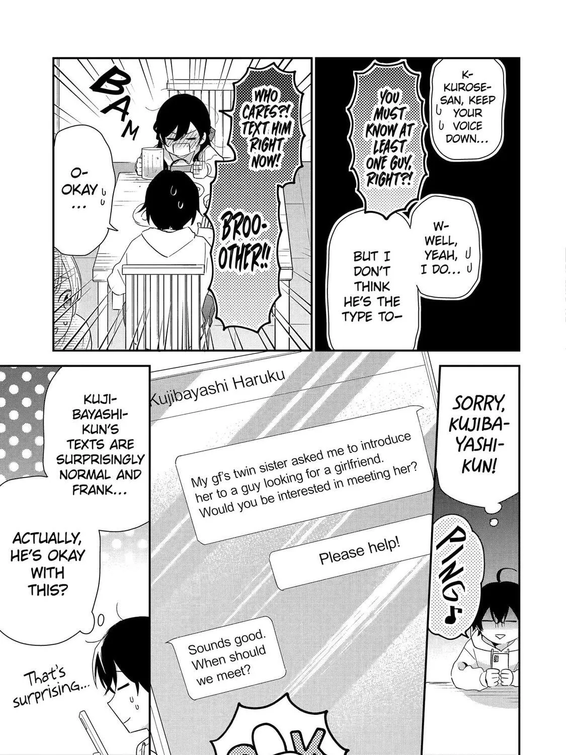 You Were Experienced, I was Not: Our Dating Story, chapter 43, page 81