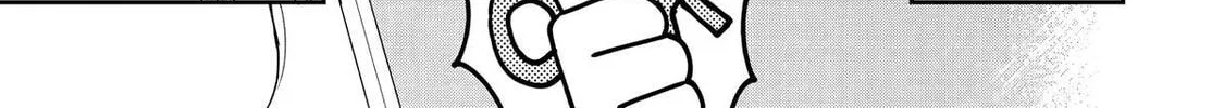 You Were Experienced, I was Not: Our Dating Story, chapter 43, page 82