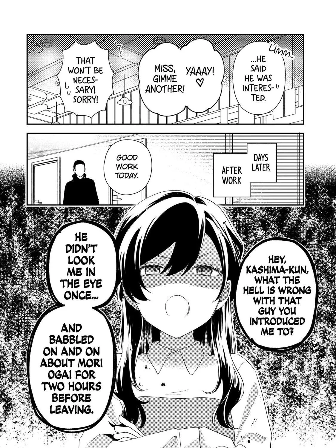 You Were Experienced, I was Not: Our Dating Story, chapter 43, page 83