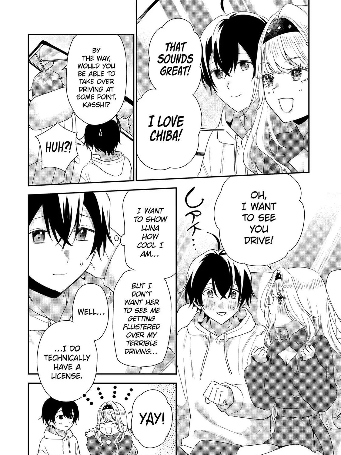 You Were Experienced, I was Not: Our Dating Story, chapter 44, page 11