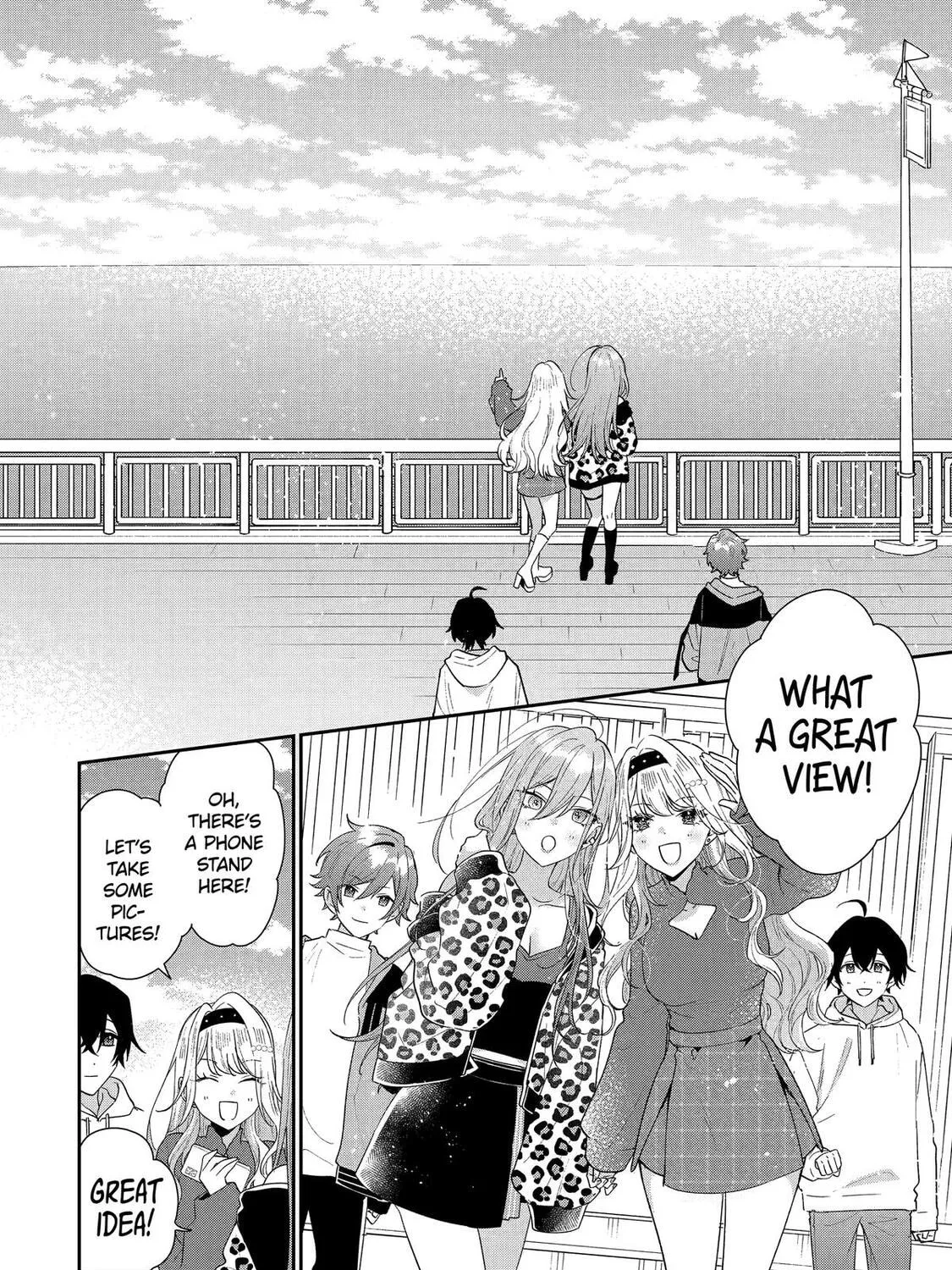 You Were Experienced, I was Not: Our Dating Story, chapter 44, page 23