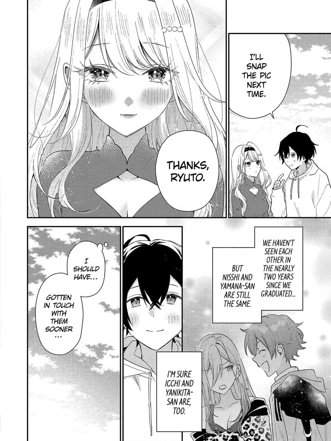 You Were Experienced, I was Not: Our Dating Story, chapter 44, page 27