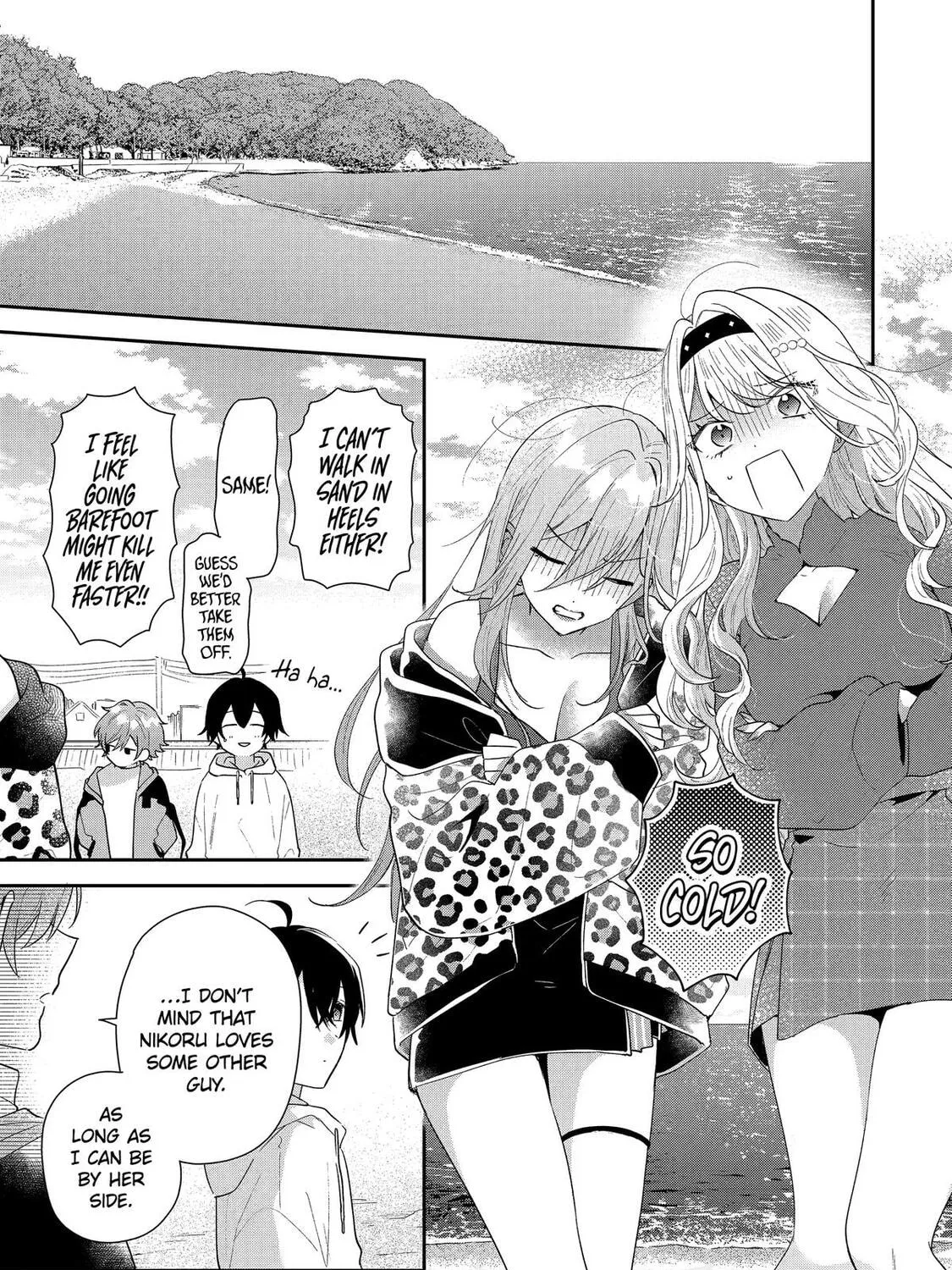 You Were Experienced, I was Not: Our Dating Story, chapter 44, page 29