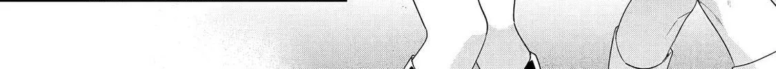 You Were Experienced, I was Not: Our Dating Story, chapter 44, page 30