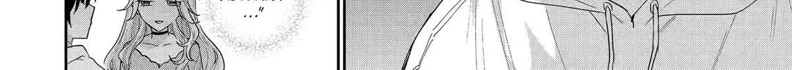You Were Experienced, I was Not: Our Dating Story, chapter 44, page 44