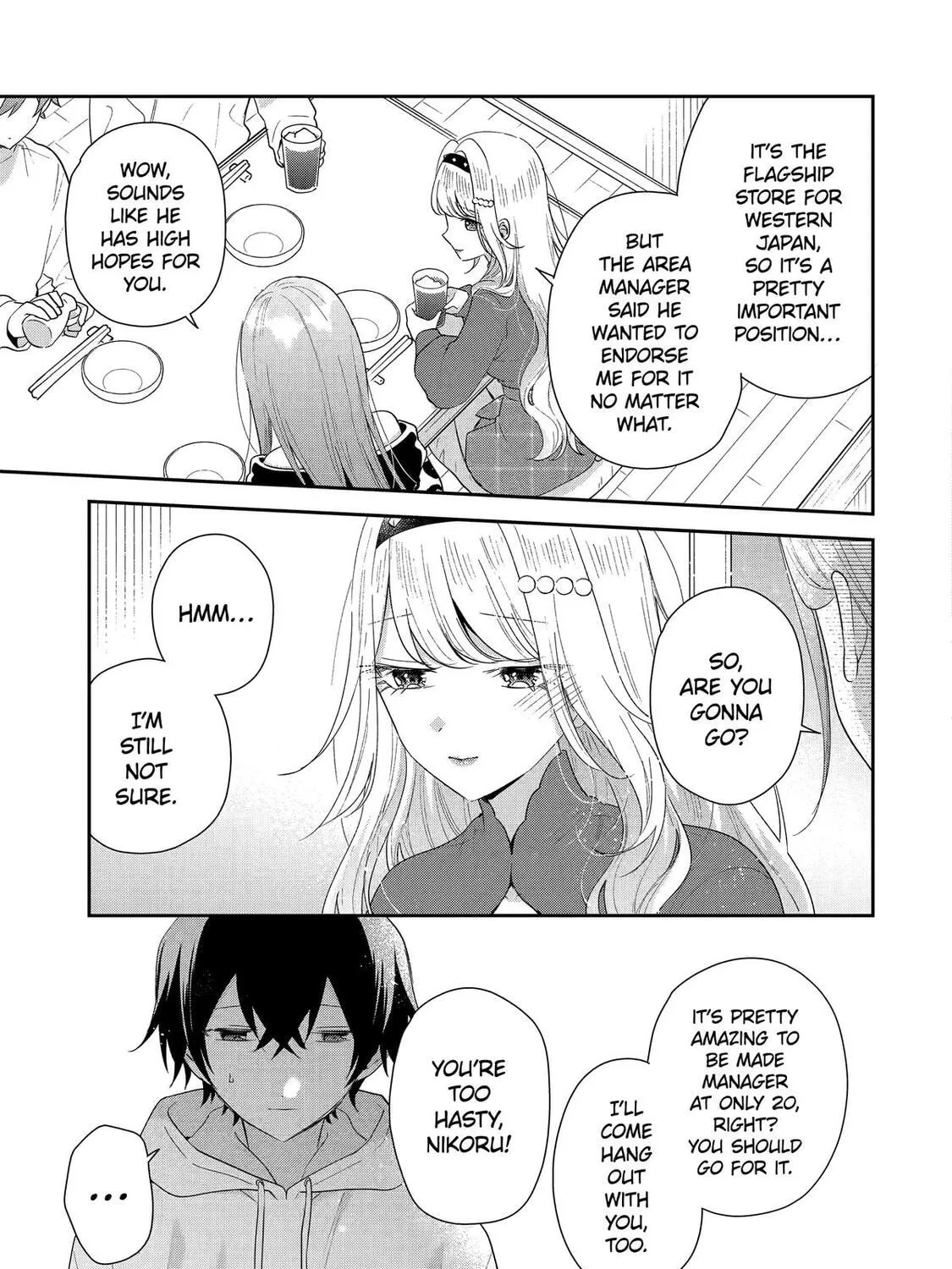You Were Experienced, I was Not: Our Dating Story, chapter 44, page 45