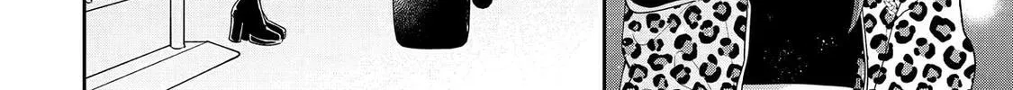 You Were Experienced, I was Not: Our Dating Story, chapter 44, page 68