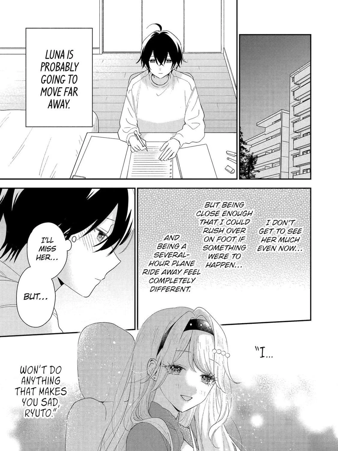 You Were Experienced, I was Not: Our Dating Story, chapter 45, page 1