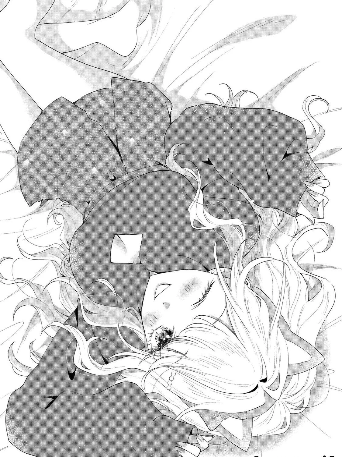 You Were Experienced, I was Not: Our Dating Story, chapter 45, page 5