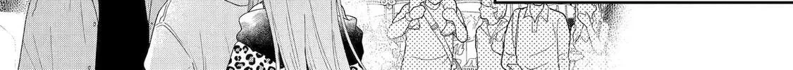 You Were Experienced, I was Not: Our Dating Story, chapter 45, page 12