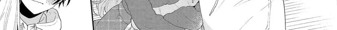 You Were Experienced, I was Not: Our Dating Story, chapter 45, page 14