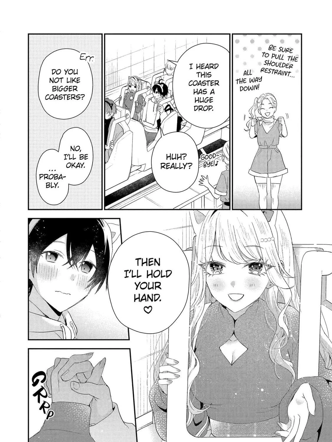 You Were Experienced, I was Not: Our Dating Story, chapter 45, page 15