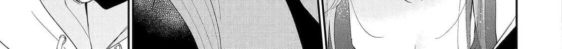 You Were Experienced, I was Not: Our Dating Story, chapter 45, page 30